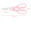 Craft Scissors Steel Household Tailor Sewing Tools Cut And Shred Function Office Blue Model N 4