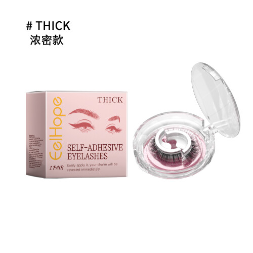 Selbstklebende Wimpern - Kleberfrei, natürlich, lang, dick/dünn