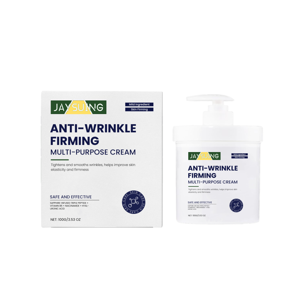 Cream Firming Moisturizing - Hydrating, Brightening & Repair