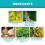 Clear Ear Support Elixir for Tinnitus Relief 5