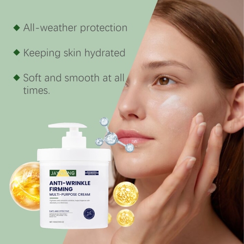 Firming Moisturizing Cream - Hydrating, Brightening & Repair 2