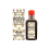 Herbal Portable Joint Care Massage Oil 1