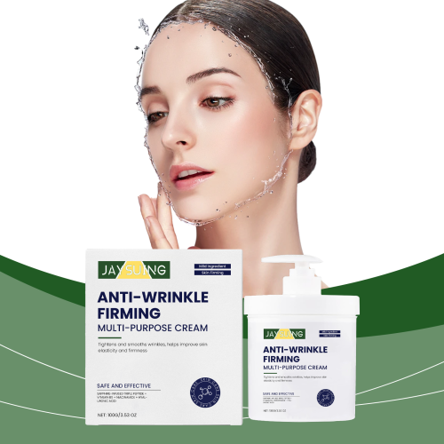 Firming Moisturizing Cream - Hydrating, Brightening & Repair 1