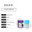 Ear Attachment Solid Support Invisible Breathable Contour 6