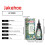 Resin Glue High Transparent Quick Dry Shadowless 7