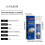 Kitchen Foam Cleans Heavy Grease, Stains & Rust for Stoves & Cookware 7