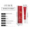 Triple Effect Eye Essence: Lightens Fine Lines, Moisturizes & Firming 7