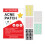 Blemish Acne Patch Clear Face Cover 1
