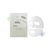 Kollagen-Maske (Beutel) - straffend, hydratisierend & pflegend