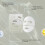 Kollagen-Maske (Beutel) - straffend, hydratisierend & pflegend 11
