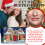Gesichtscreme Blindbox 24-Zellen feuchtigkeits spendend 6