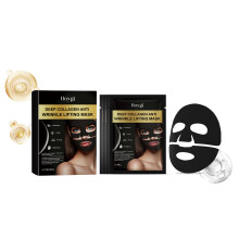 Collagen Mask Box Set, Moisturizing, Reduces Fine Lines