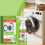 Washing Machine Cleaner Inner Cylinder Deep Cleaning Stain Removal 9