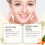 Vitamin C Gold Capsule Cream Lightens Blemishes 4
