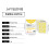 Star Acne Patch Clear Invisible Facial Cover 8