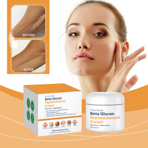 Firmierende Hautcreme: Sanft pflegend & hydratisierend 2