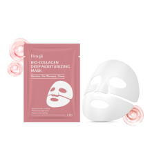Collagen Deep Moisturizing Mask Fine Lines Tightens Pores