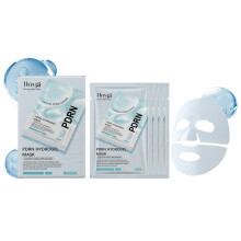 Deep Hydrating Mask (Box Set), Brightening & Radiant Skin