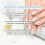 Nail Care Solution: Gently Cleanses & Nourishes Nails 10