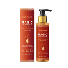Body Firming Oil - Moisturizing, Softening & Firming Skin
