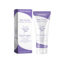 Body Hair Care Feminine Moisturizing Lotion Soft Frizz