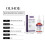 Niacinamid Anti-Akne Serum Feuchtigkeitsaufhellend 8