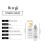 Vitamin-C-Serum, hydratisierend, aufhellend, feuchtigkeitsspendend 7