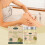Cantaloupe Baby Moisturizer Autumn Winter 2