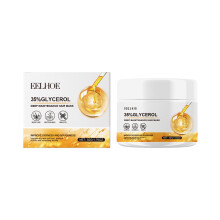 35% Glycerin Hair Mask - Deep Moisturizing, Smooth & Shiny Hair