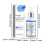 Multi-Peptid & Kupferpeptid 1% Anti-Aging Serum 7
