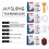 Tile Repair Adhesive (Light Gray) Waterproof Gap Seal 7