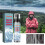 Waterproof Snowproof Spray For Hardshell Jacket Shoe Upper 2