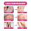 EELHOE Gentle Hair Removal Cream, Non-Irritating Moisturizing Smooth 15