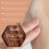 Holzduft Body Balm: Elegant, lang haltend, tragbar 17