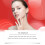 Firming Serum for Wrinkles & Fine Lines, Brightening Hydration 14