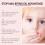 Children's Bitter Nail Lotion Prevents Biting 4