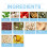 Belly Firming Patch, Mild Formula 5