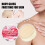 Body Gloss Frosting Improve Rough Dry Pigmentation 2