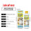Multi-Surface Wood Floor Cleaner with Descaling 8