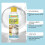 Multi-Surface Wood Floor Cleaner with Descaling 10