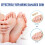 Corn Remover Pads for Heel Calluses & Dead Skin Relief 4