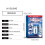 Descaling Cleaning Tablets for Home Stain Removal 8