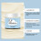 Schaf-Magnesium Kinder-Schlaf-Körcreme 9