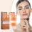 Light Moisturizing Concealer for Natural Finish 8