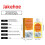 Washing Machine Tank Cleaner Wave Wheel 8