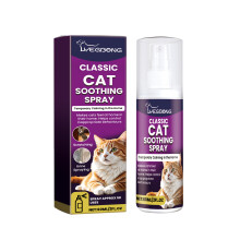 Pet Cat Anti-Scratching Spray with Mild Ingredients