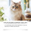 Cat Multivitamin Tablets, Complete Nutritional Supplement 3