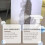 Wall Peeling Dust Repair Curing Spray 4
