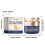 Polypeptide Lifting Cream, Reduces Fine Lines & Hydrates 8