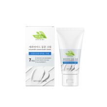 HANCHOBIT Ceramide Cream, Moisturizing & Barrier Protection